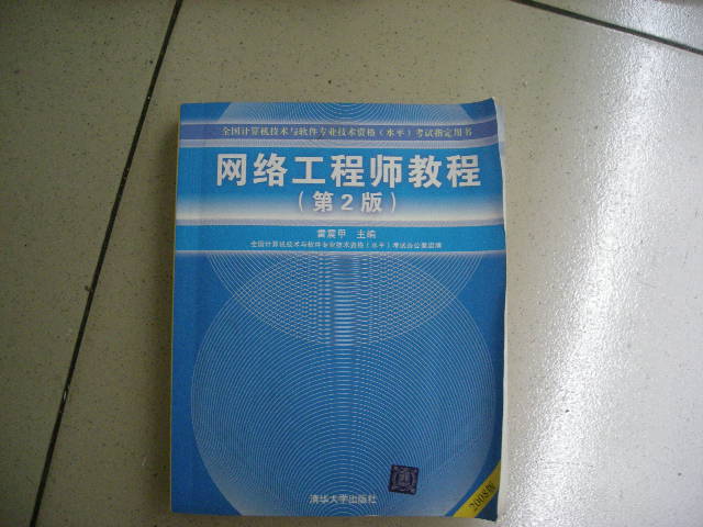 DSCN8806.JPG
