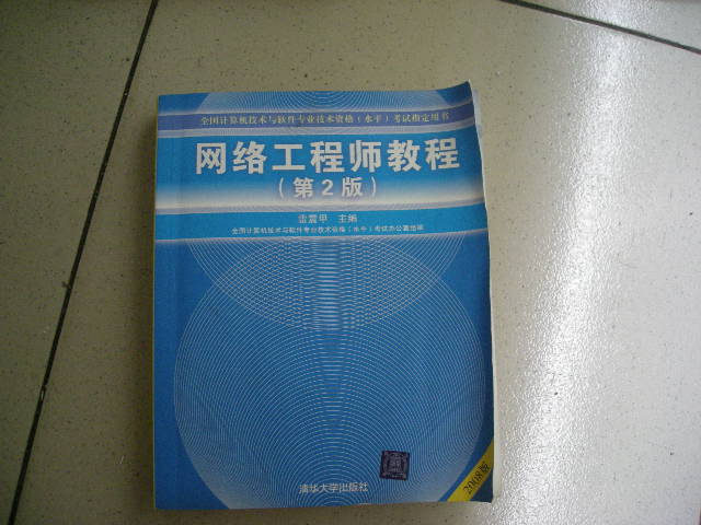 DSCN8807.JPG