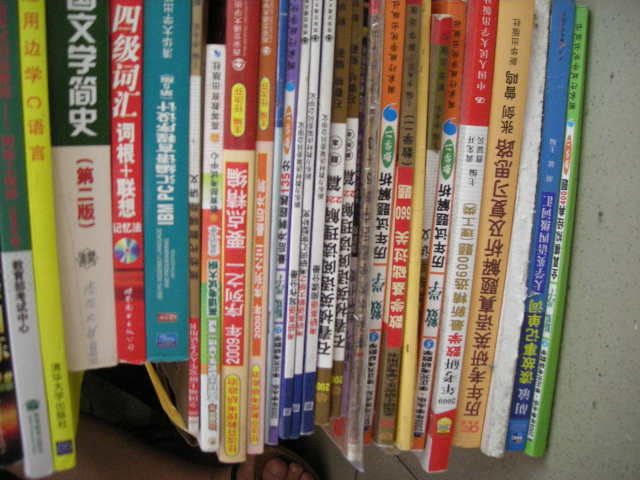 DSCN8835.JPG