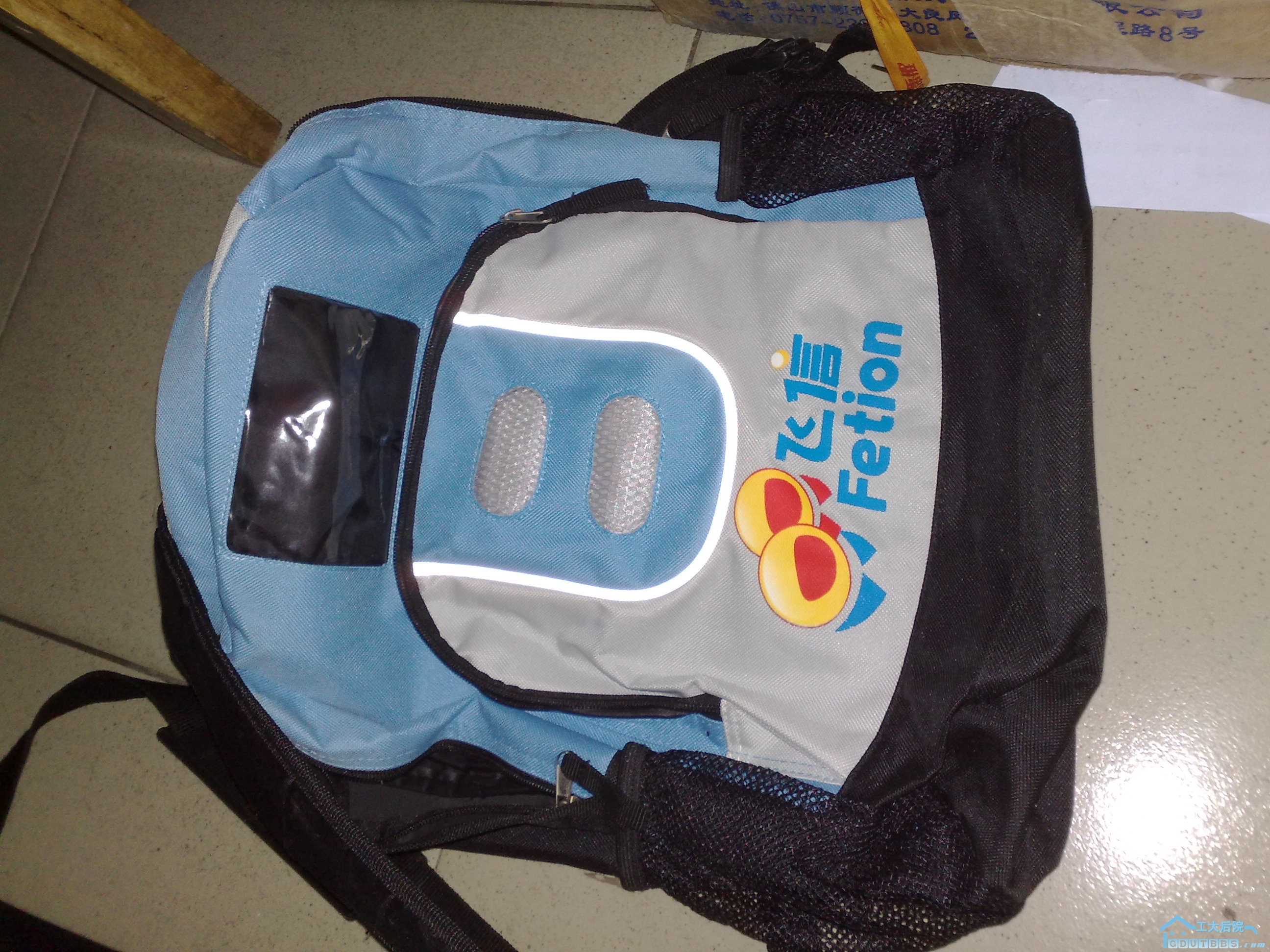 20100615695.jpg