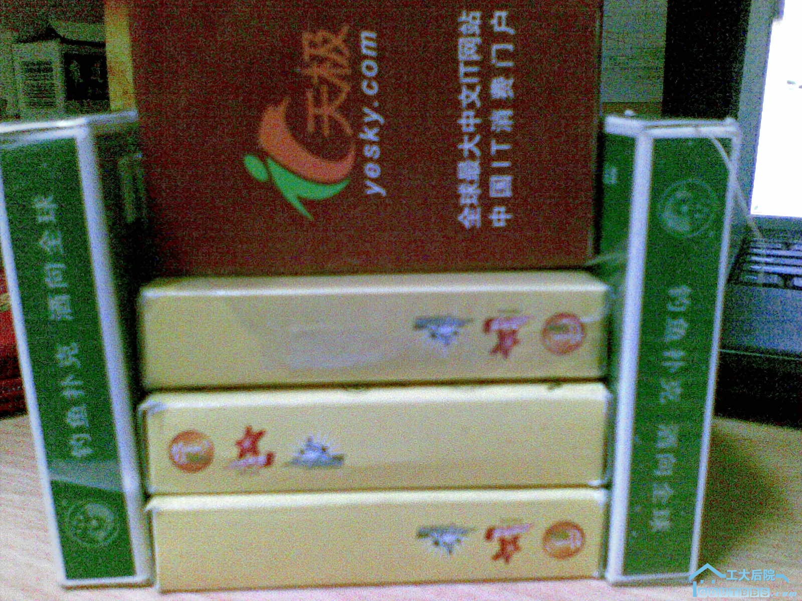 C32001.jpg