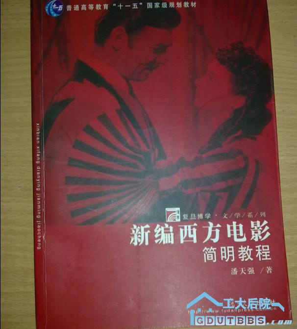 介绍西方电影发展。1元出