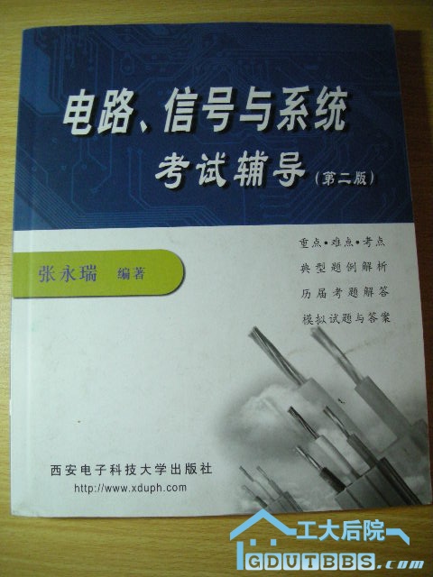 DSCN8793.JPG
