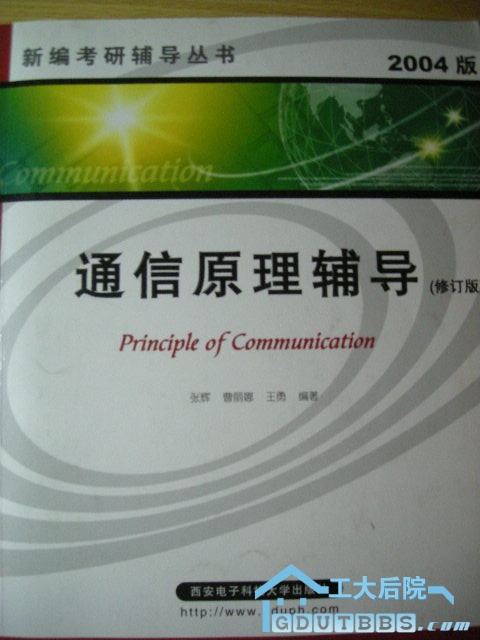 DSCN8794.JPG