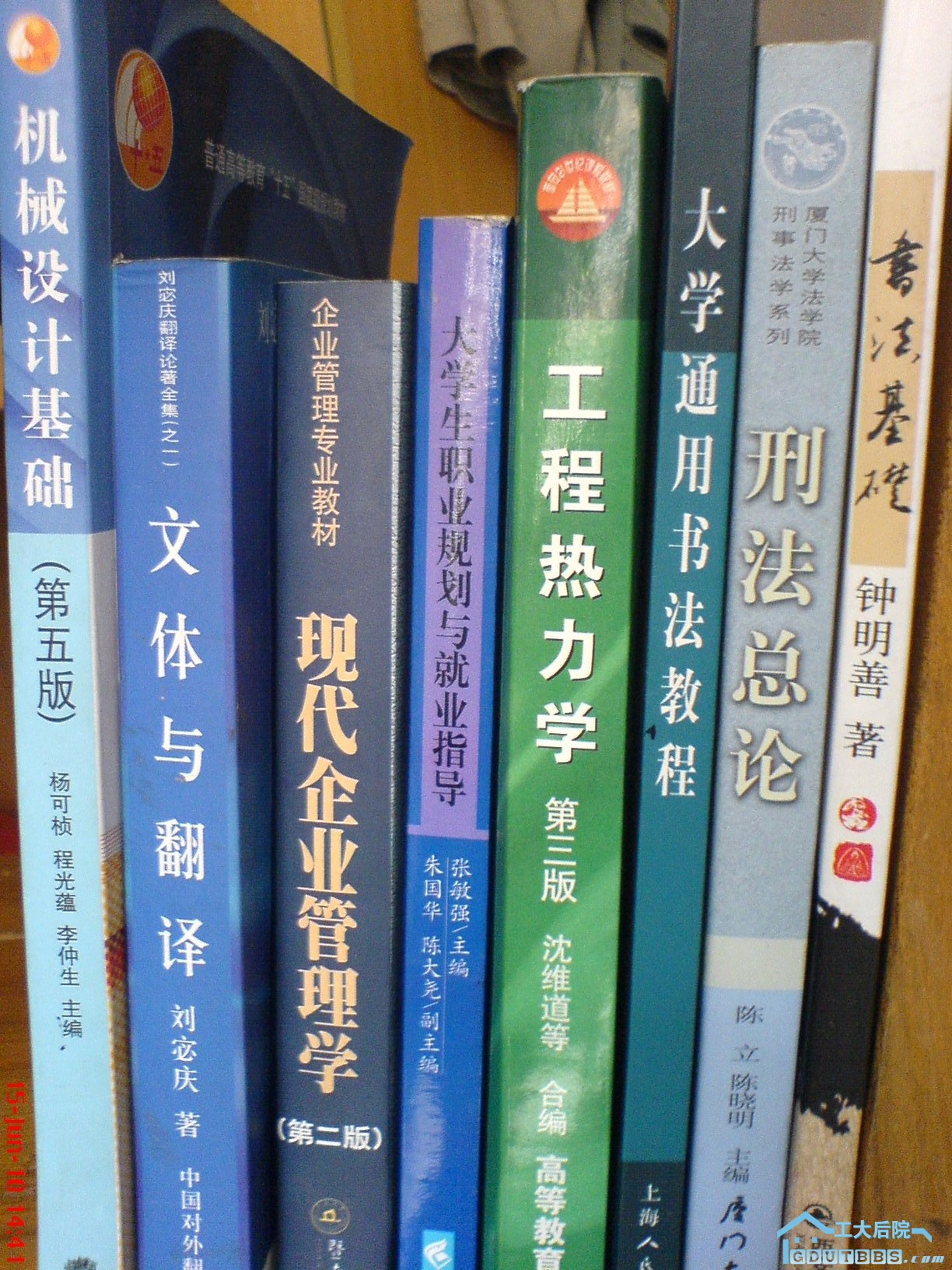 DSC00316.JPG