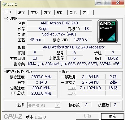 阿斯蒂芬速度.jpg
