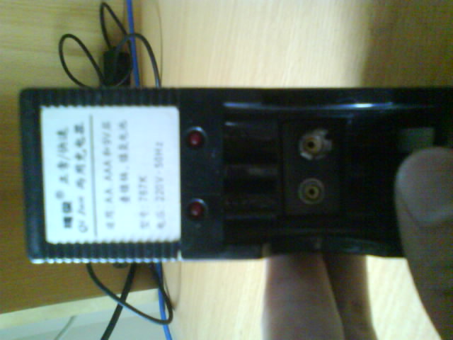 镍氢蓄电池充电器，15元