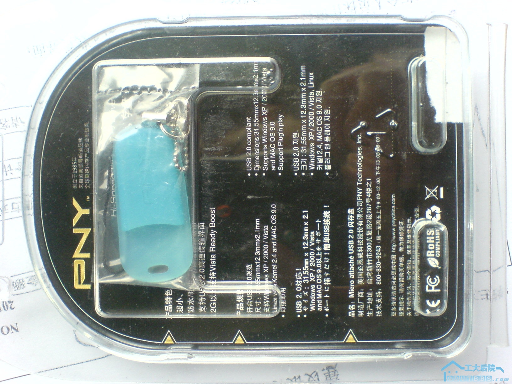 DSC02906.JPG