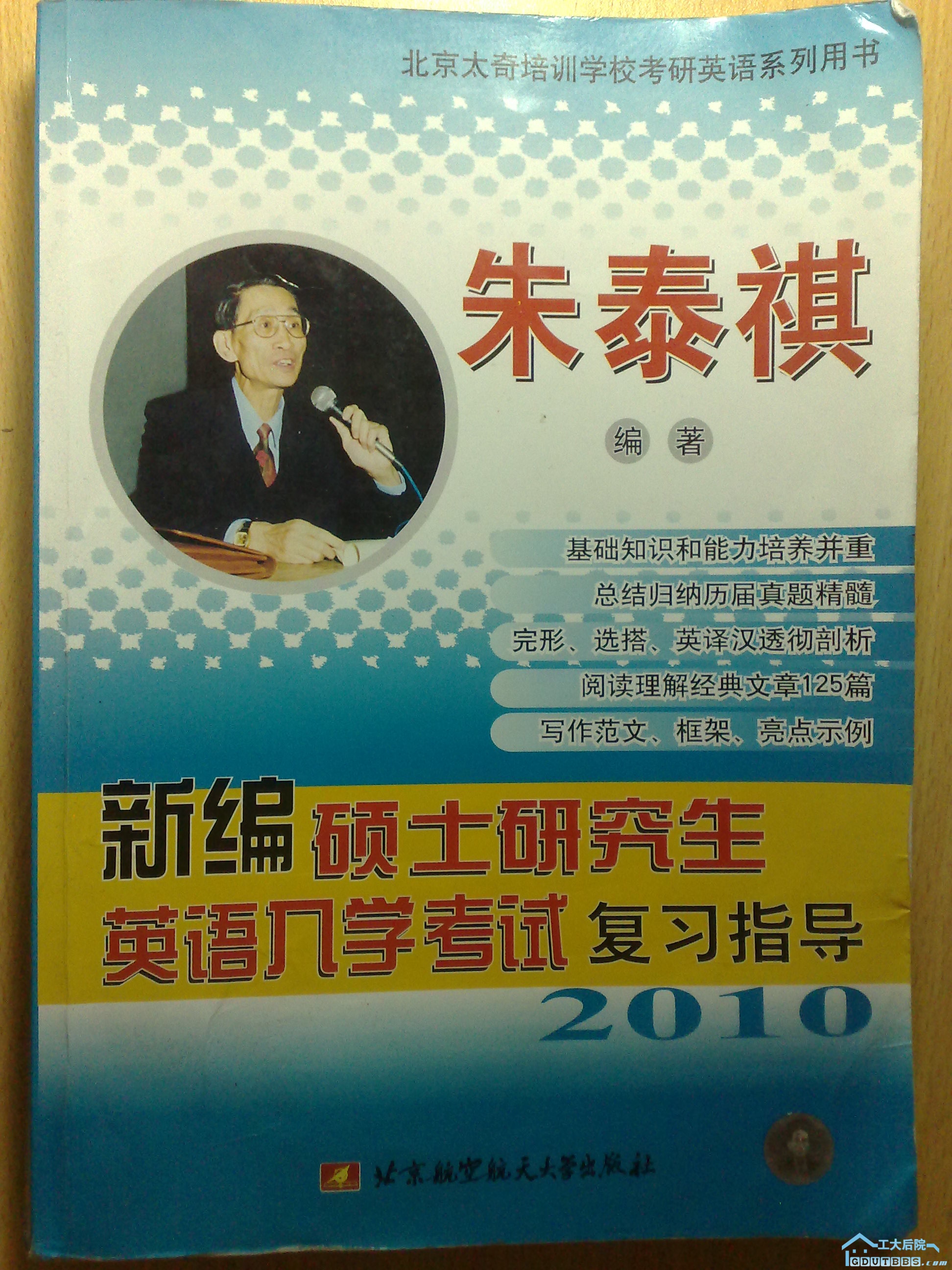 201006261037.jpg