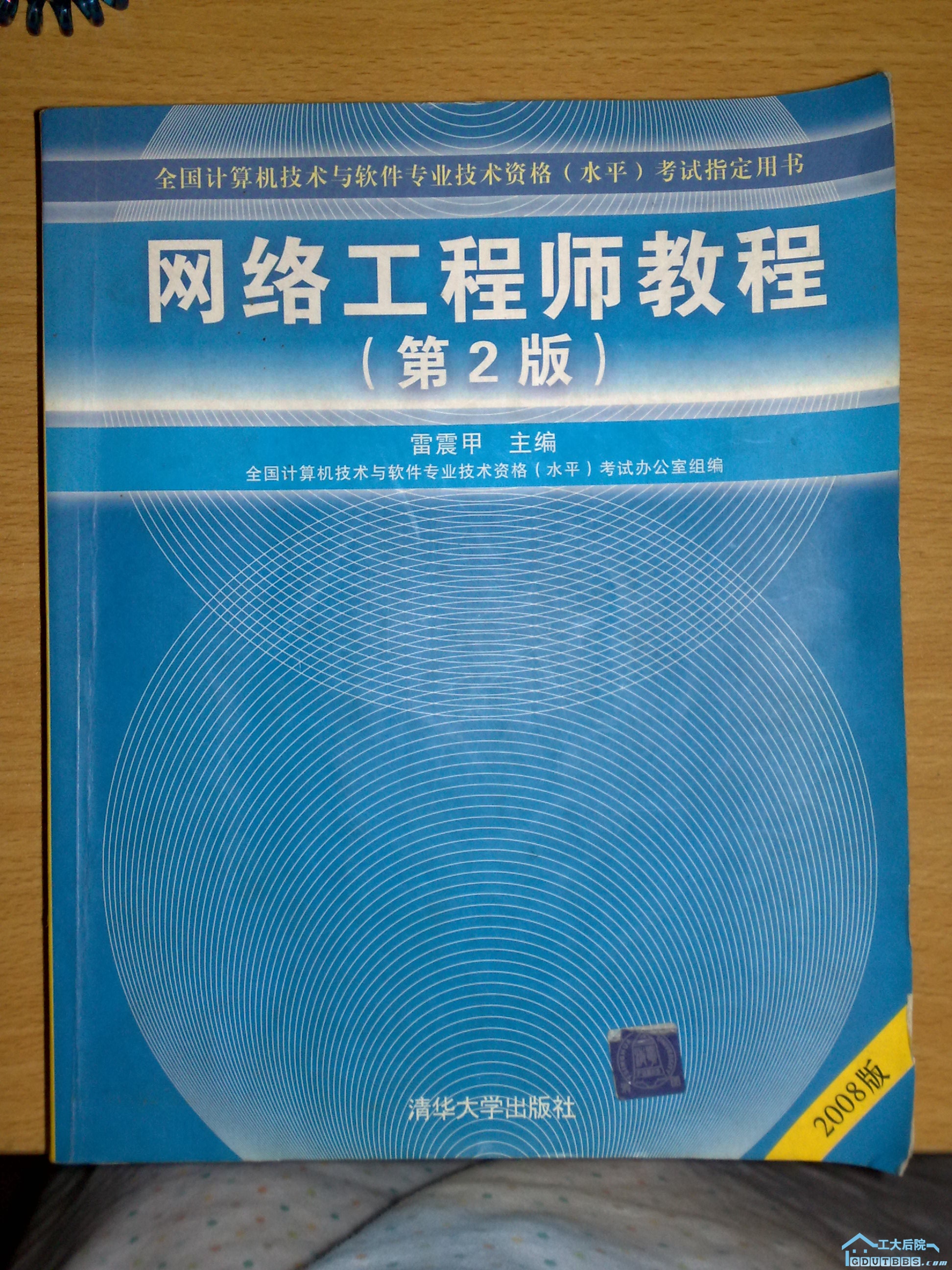 201006261016.jpg