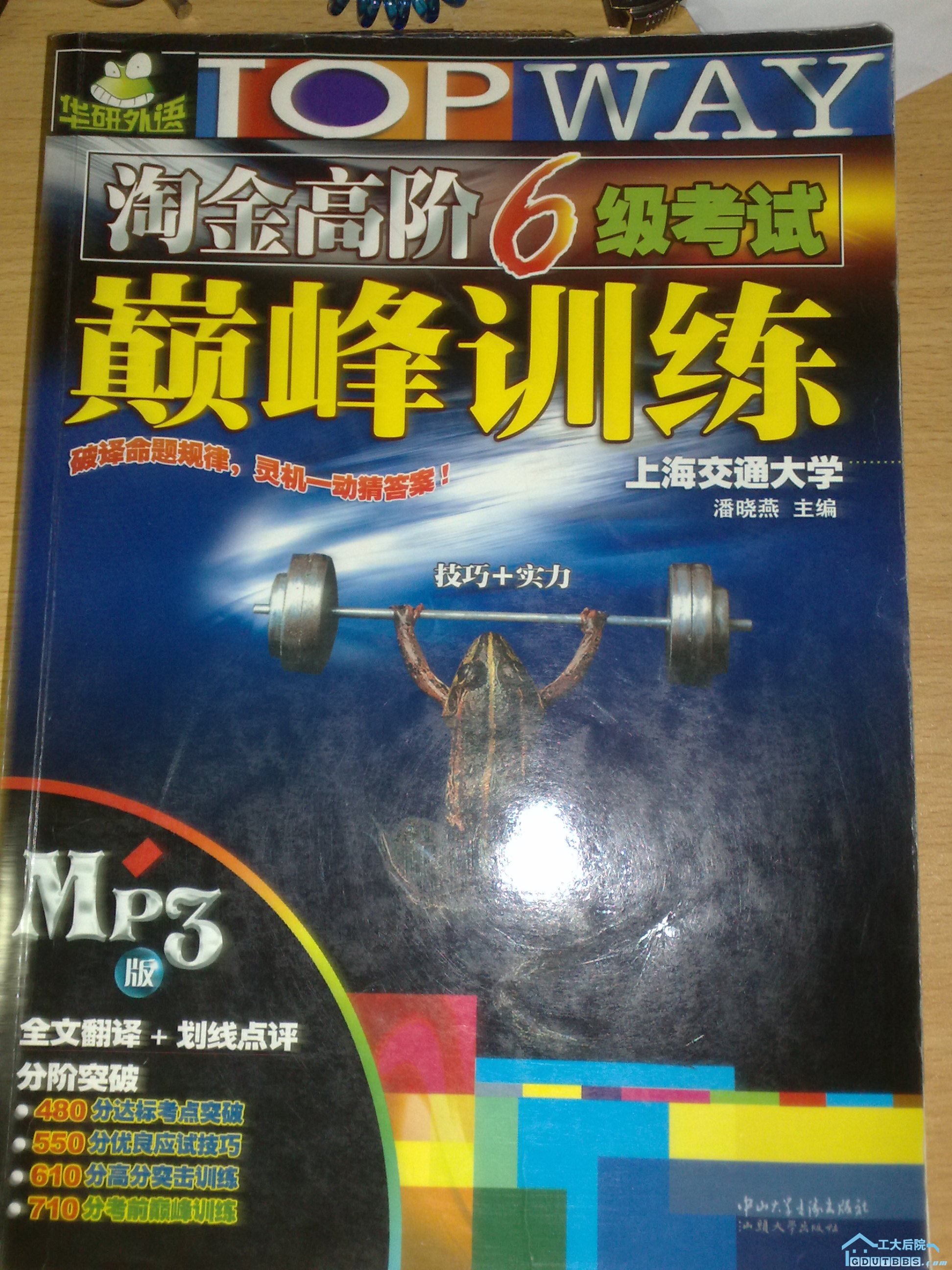201006261036.jpg