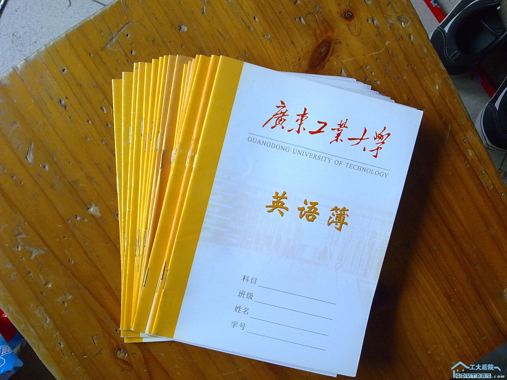 n多英语本，有需要的人拿去吧，或者那支可乐换