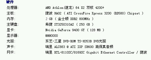 7`[X](IQ`3G)14AL7EWK}V8.jpg