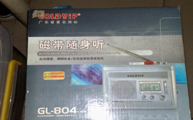 调整大小 20100618007.jpg