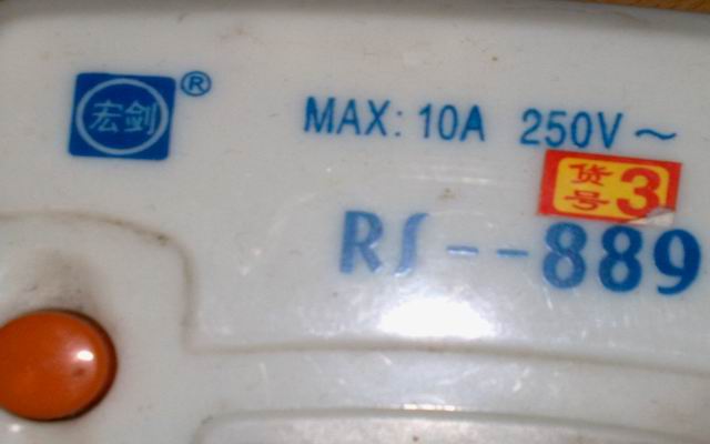 调整大小 20100618006.jpg