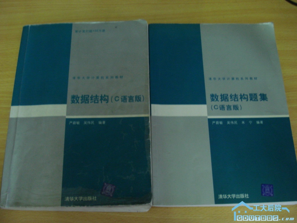 DSC05914.JPG