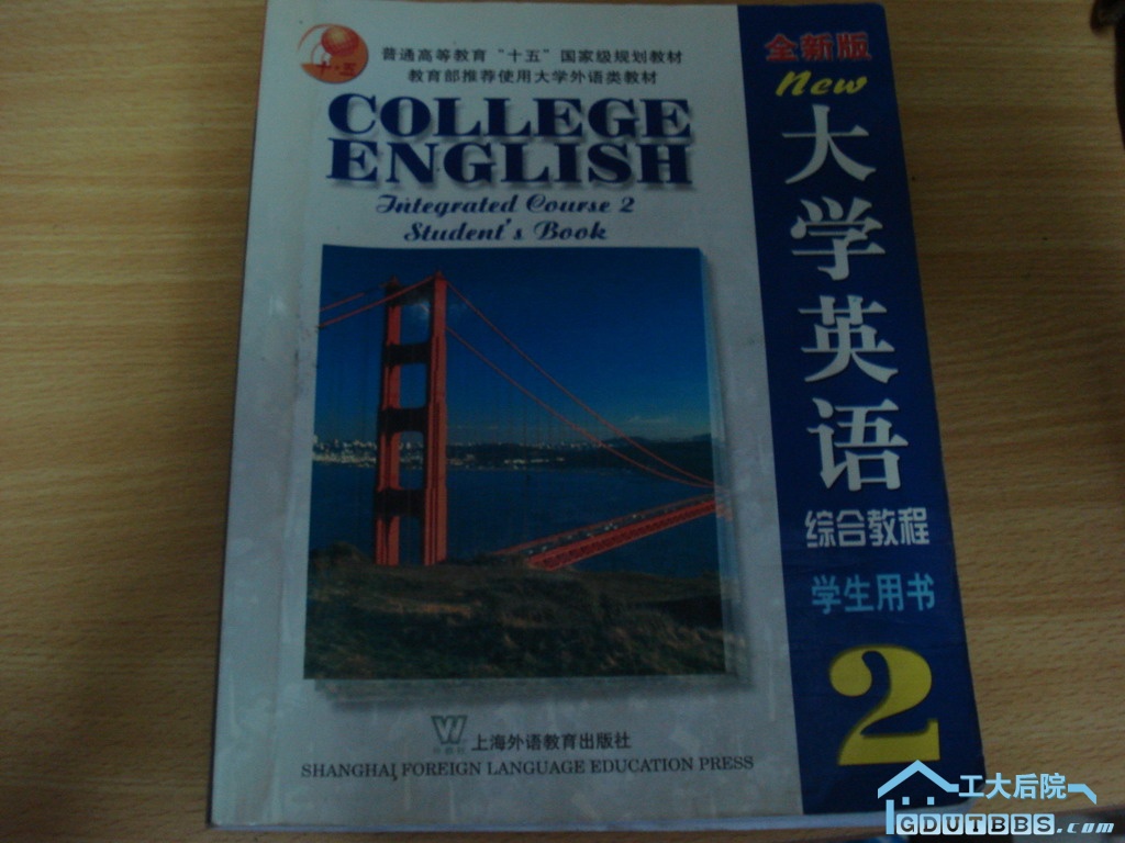DSC05922.JPG