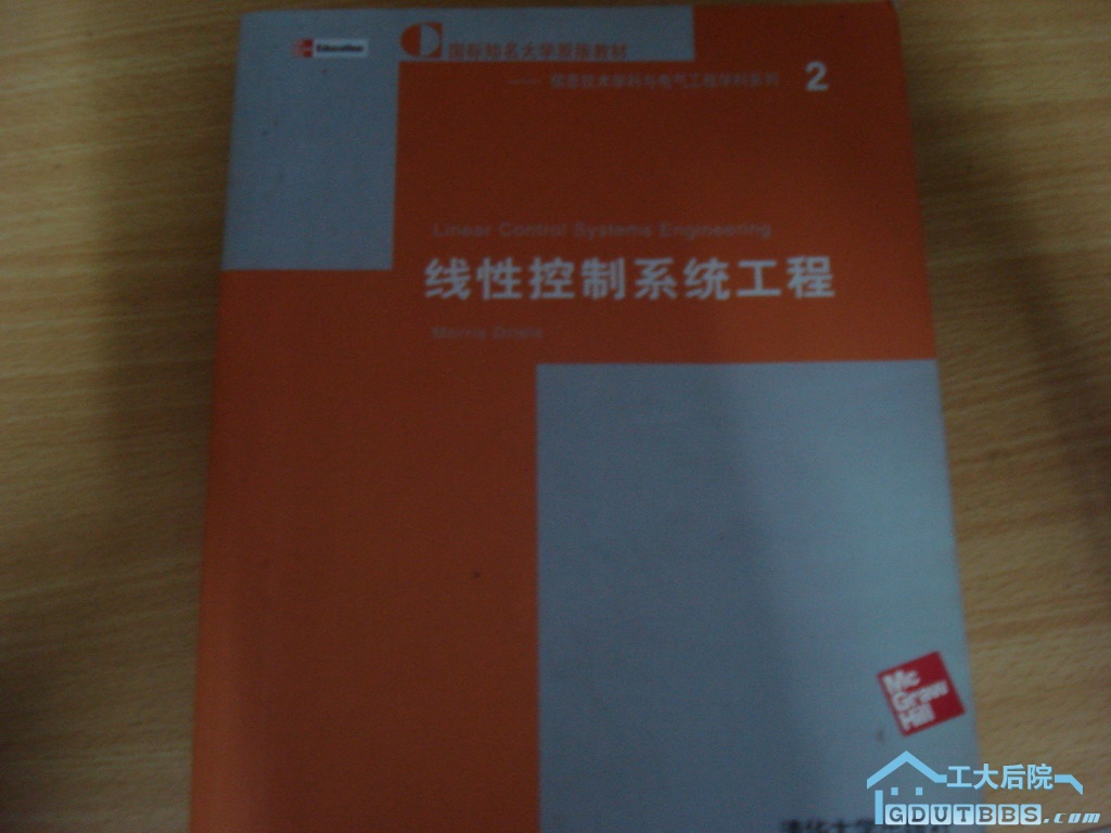 DSC05927.JPG
