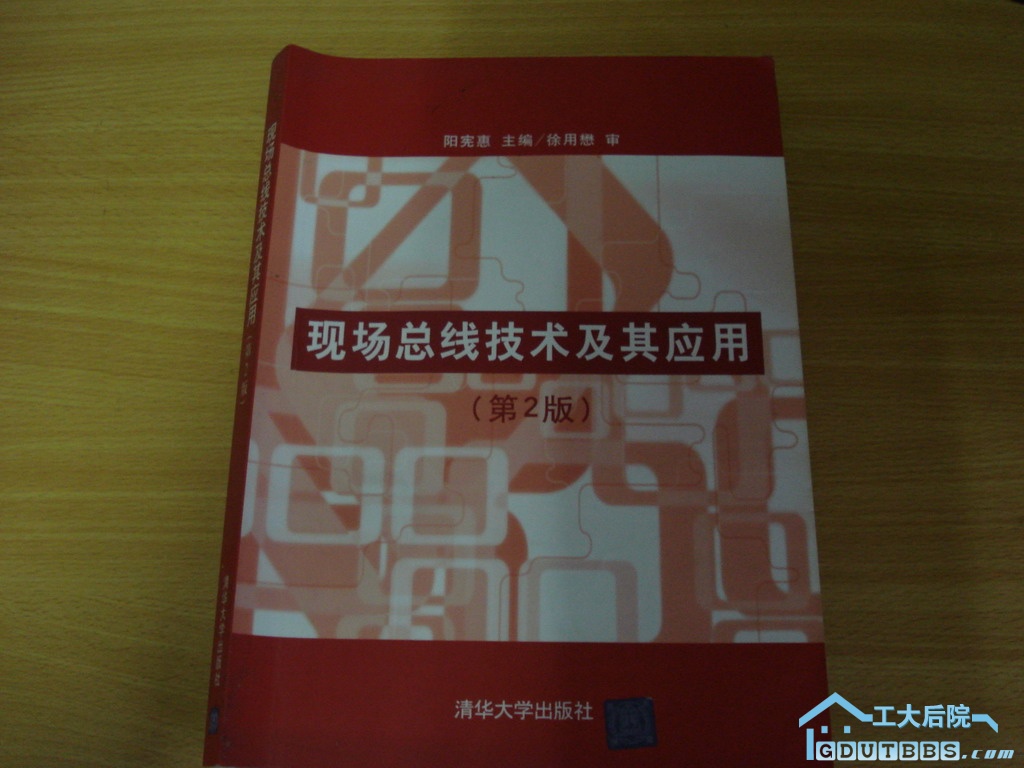 DSC05920.JPG