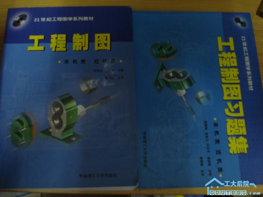 DSC05926.JPG
