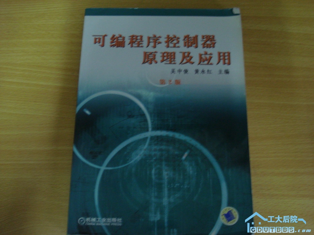 DSC05915.JPG