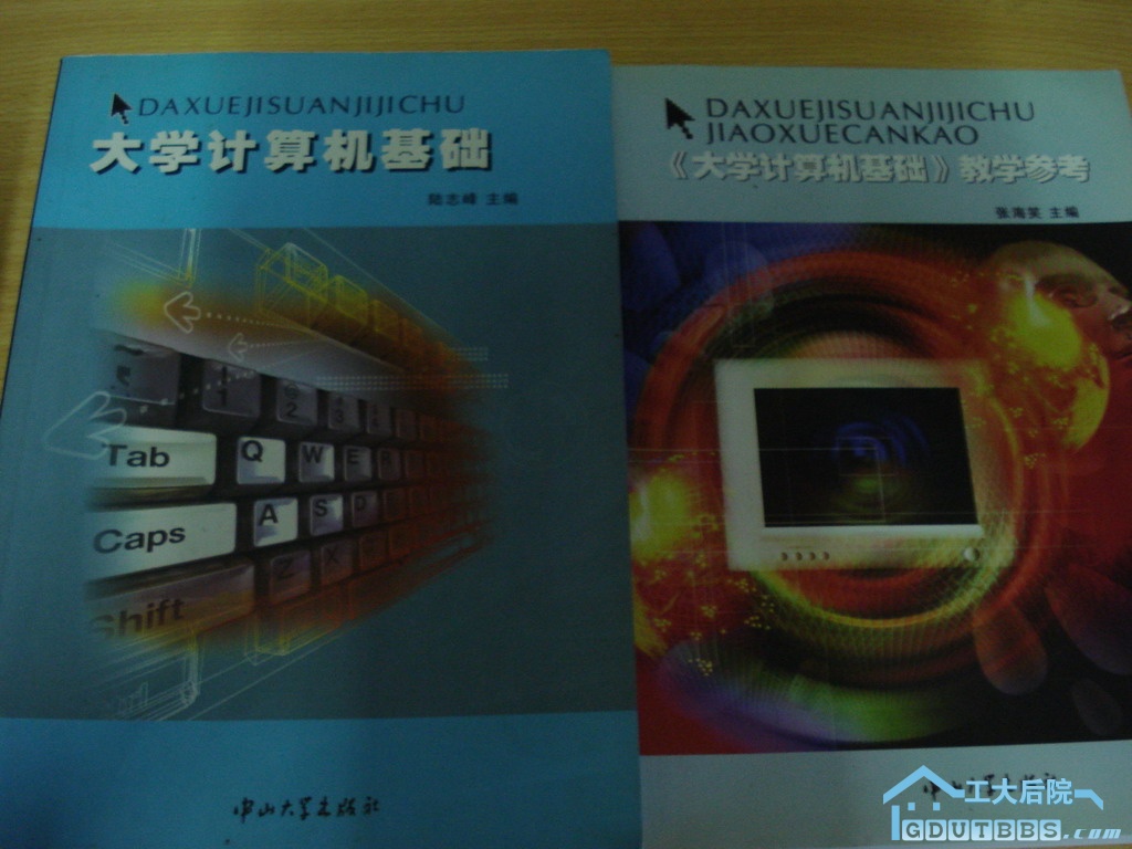 DSC05925.JPG