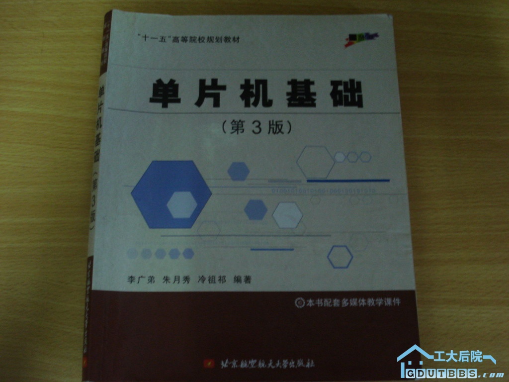 DSC05916.JPG