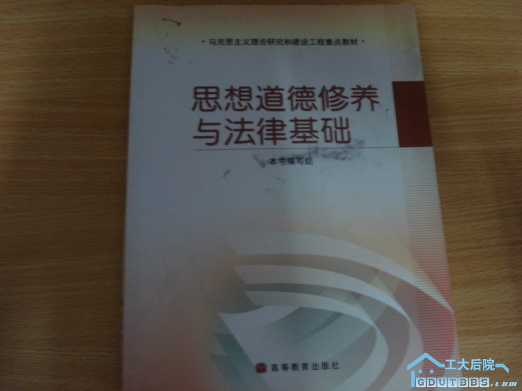 DSC05932.JPG