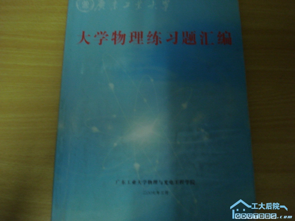 DSC05942.JPG