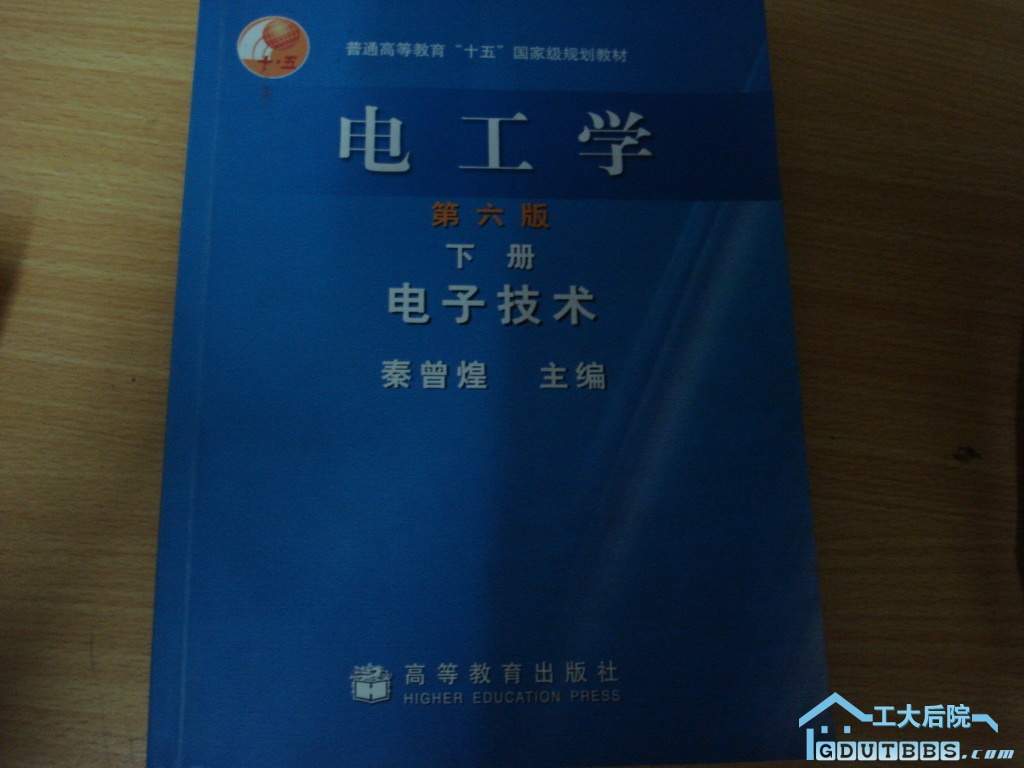 DSC05948.JPG