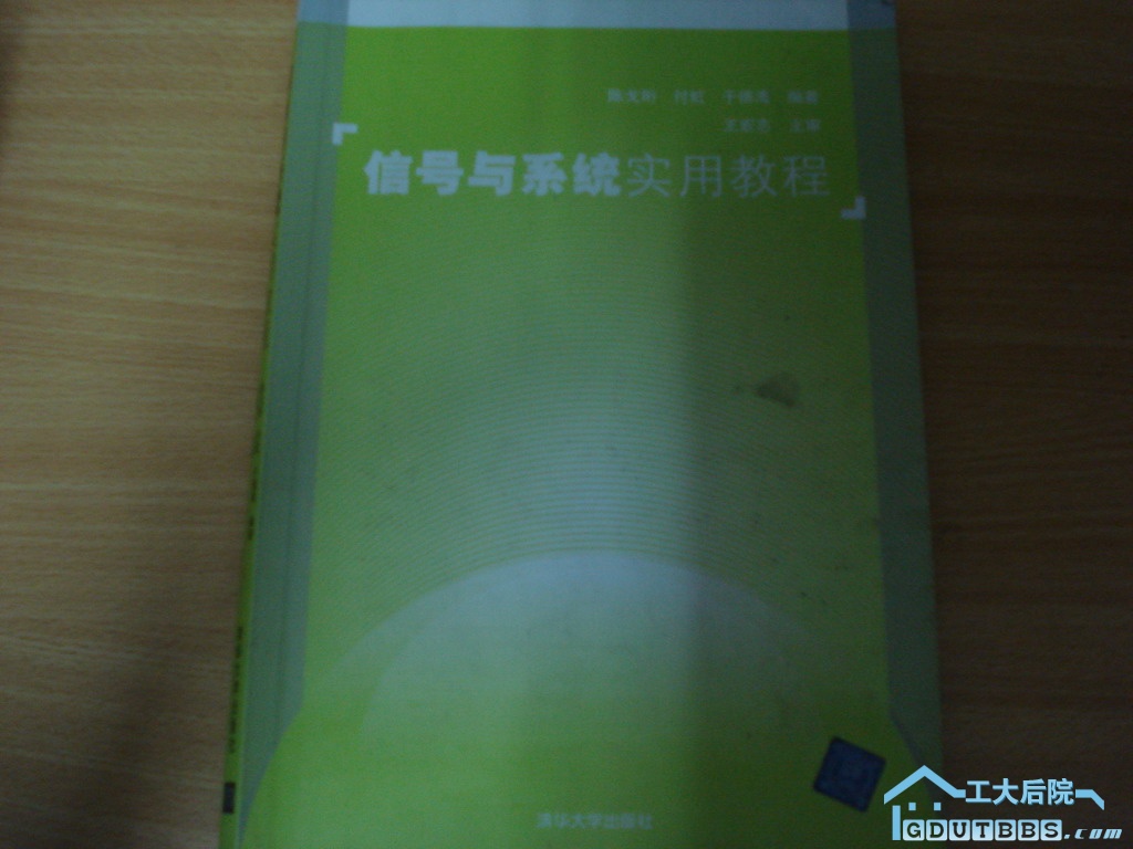 DSC05945.JPG