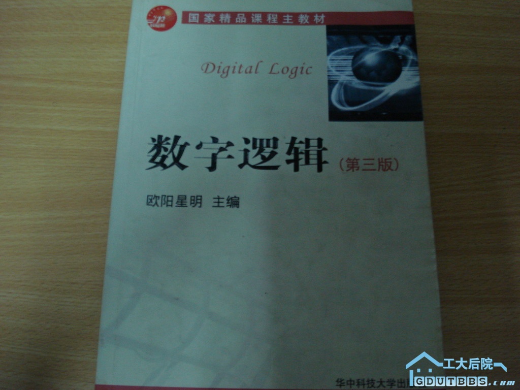 DSC05940.JPG