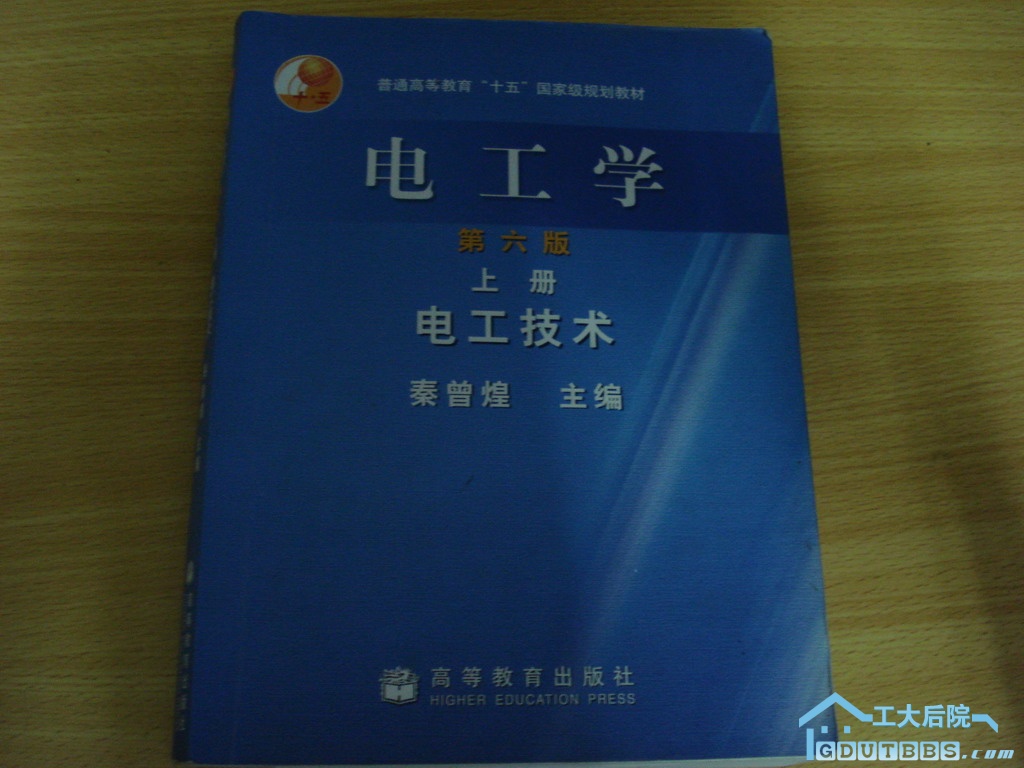 DSC05933.JPG