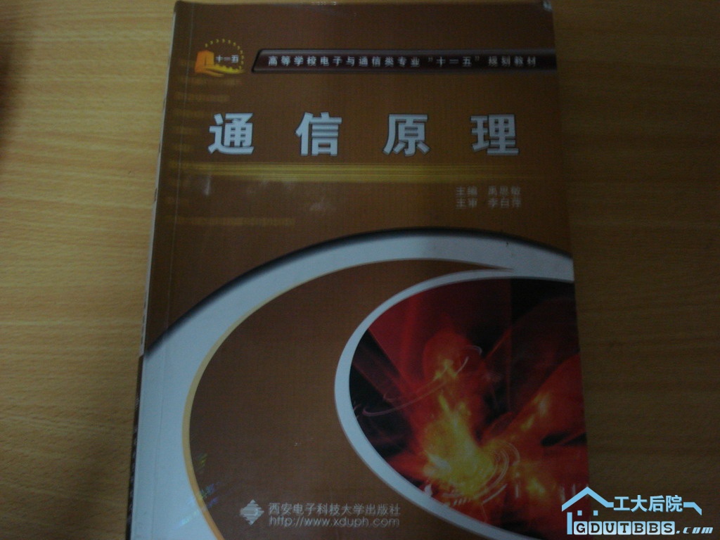DSC05944.JPG