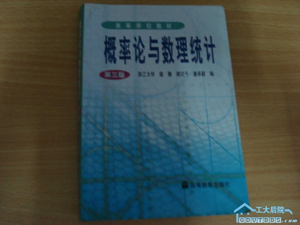 DSC05935.JPG