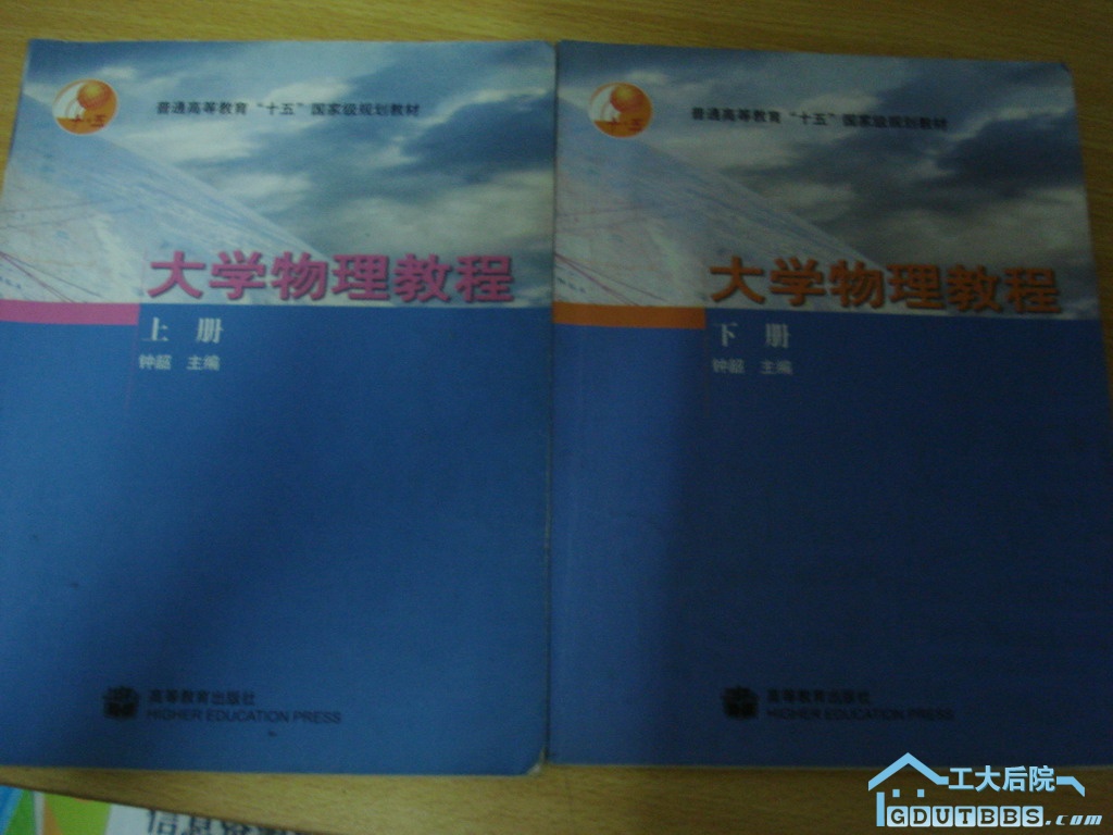 DSC05952.JPG