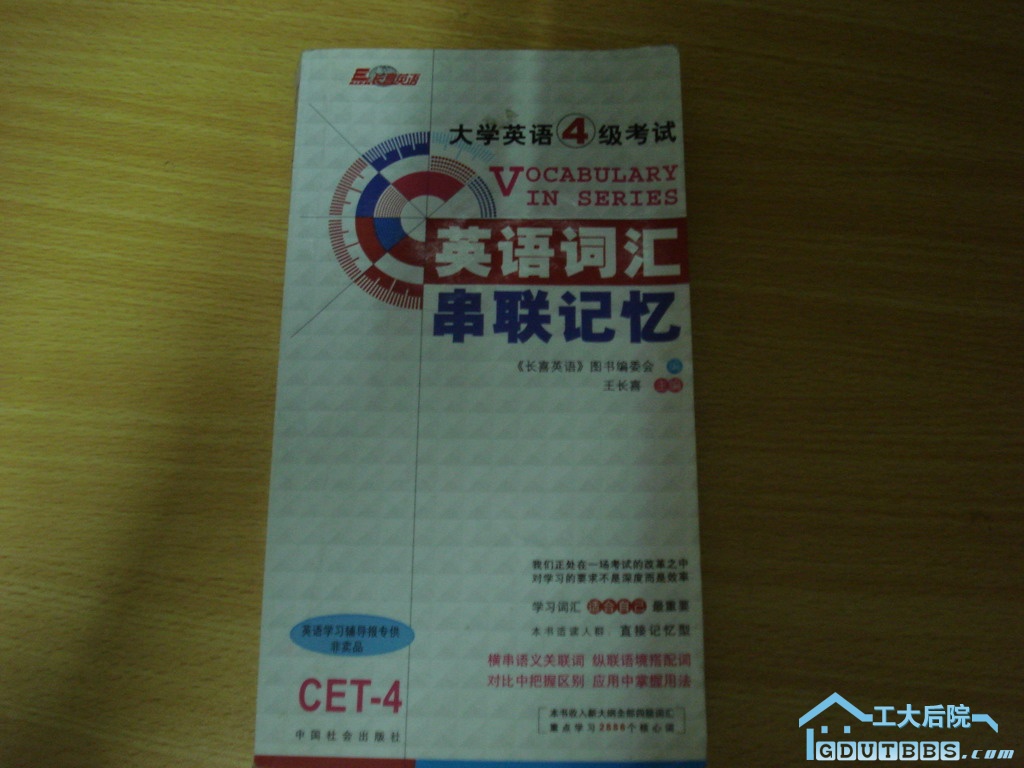 DSC05953.JPG