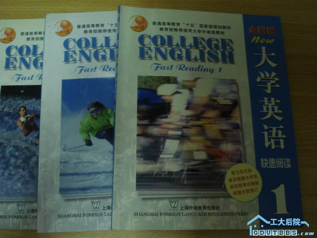 DSC05950.JPG