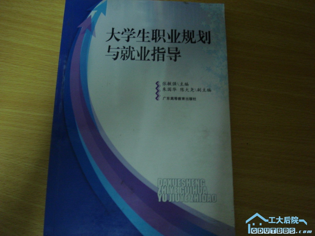 DSC05954.JPG
