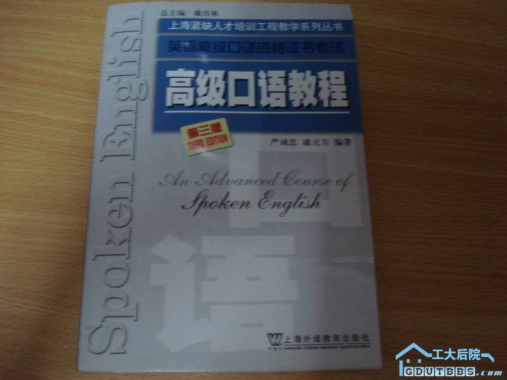 DSC05958.JPG
