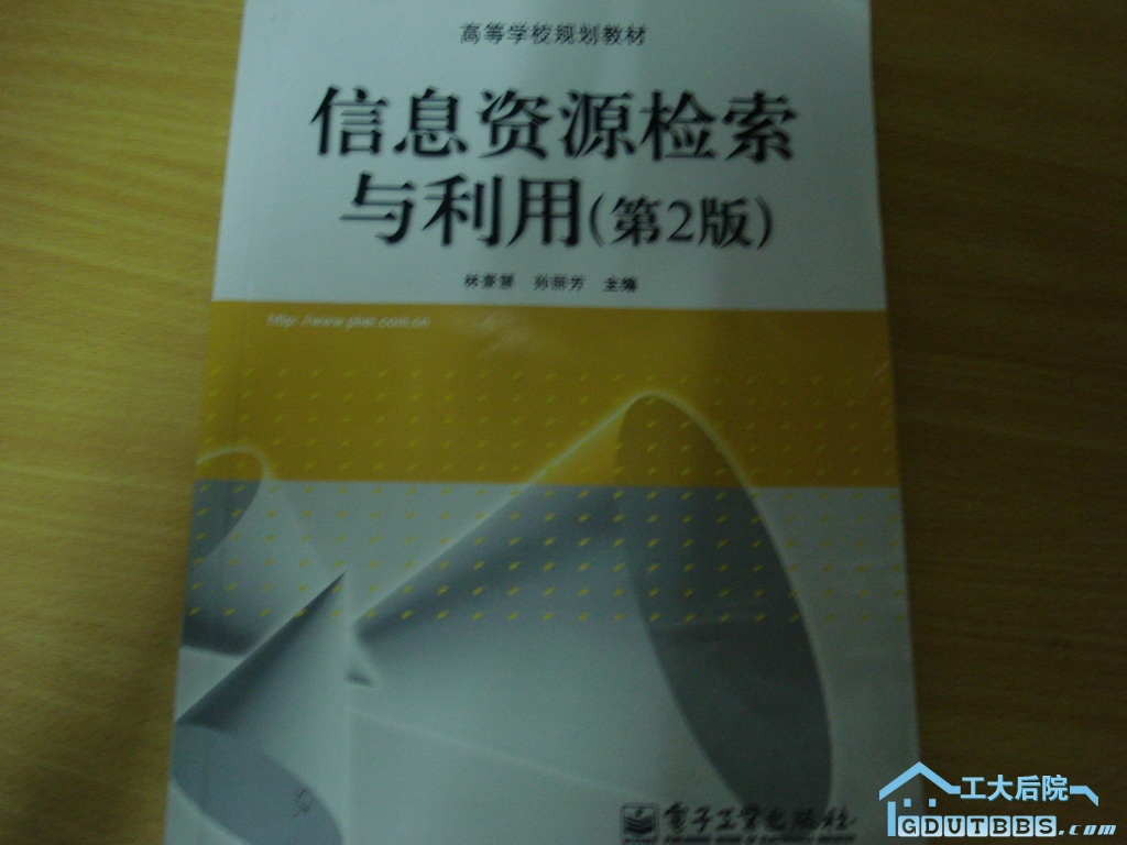 DSC05955.JPG