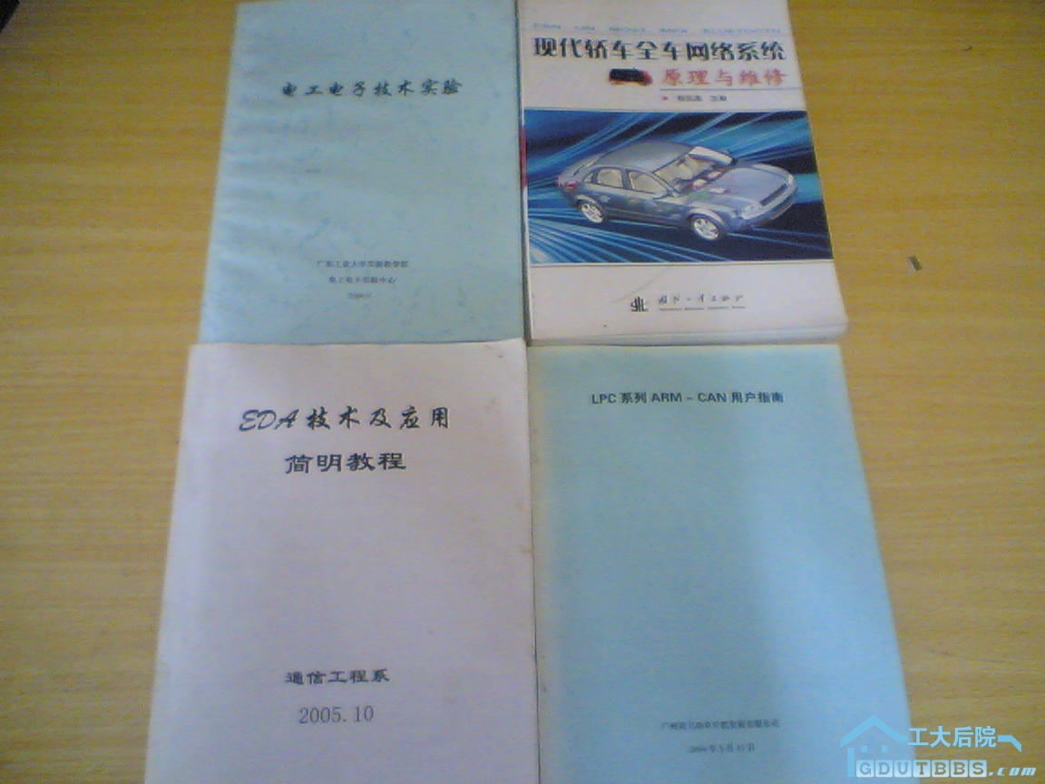 Image(187).jpg