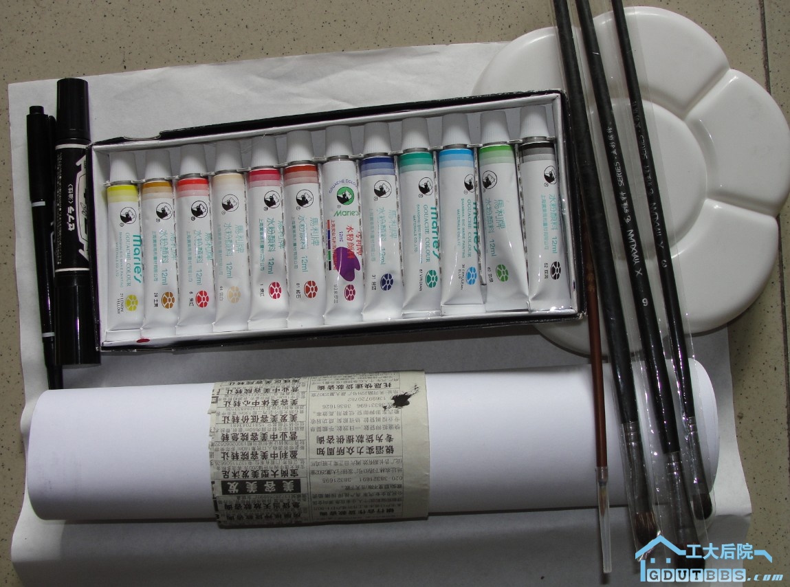 绘画工具.jpg