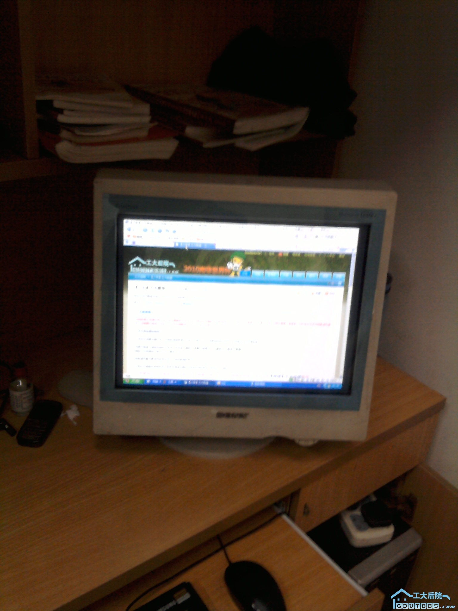 2010-06-20 20.35.46.jpg