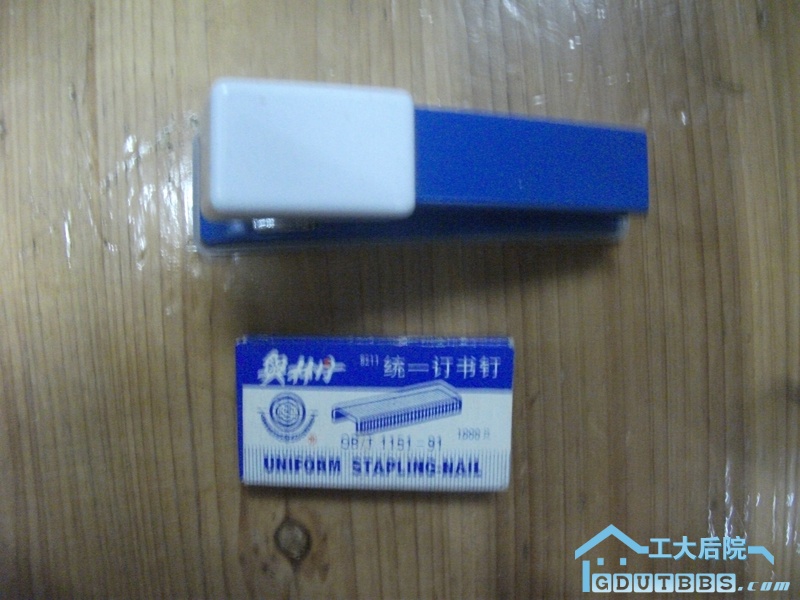 订书机一共5块（送钉书针）（已出）