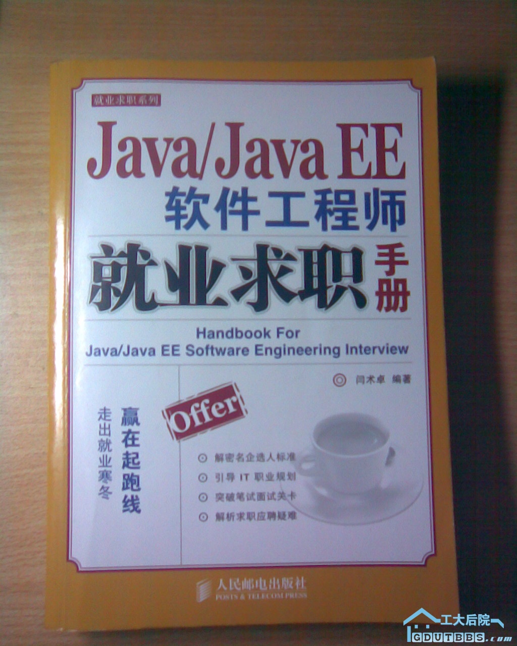 图像000.jpg