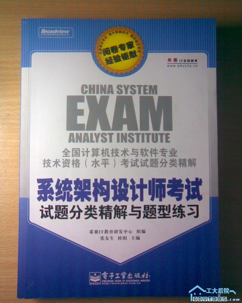 图像002.jpg