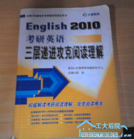 QQ截图未命名4.png