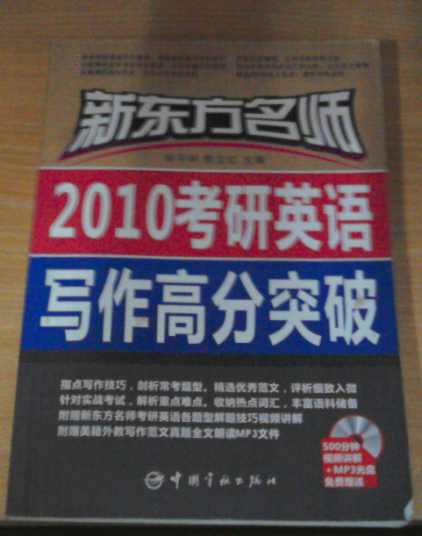 QQ截图未命名5.png