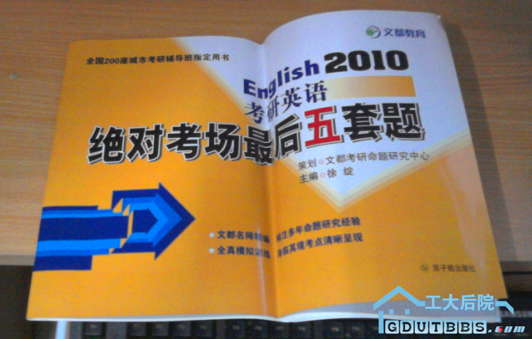 QQ截图未命名1.png